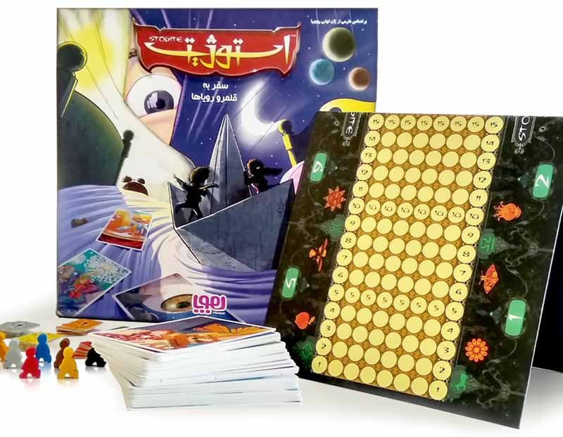 بسته بازی کارتی استوژیت 1