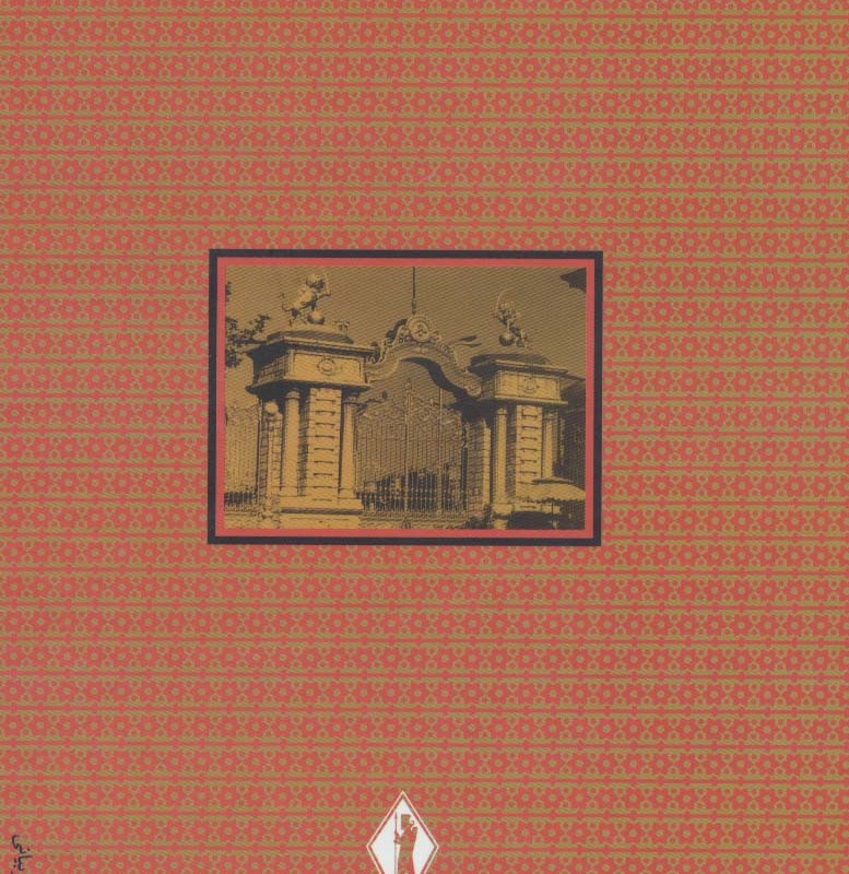 ایرج میرزا