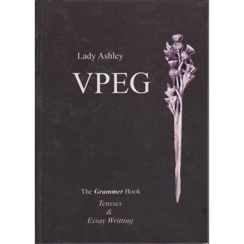 VPEG