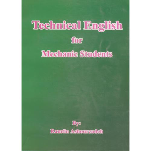 کتاب Technical English for Mechanic Students