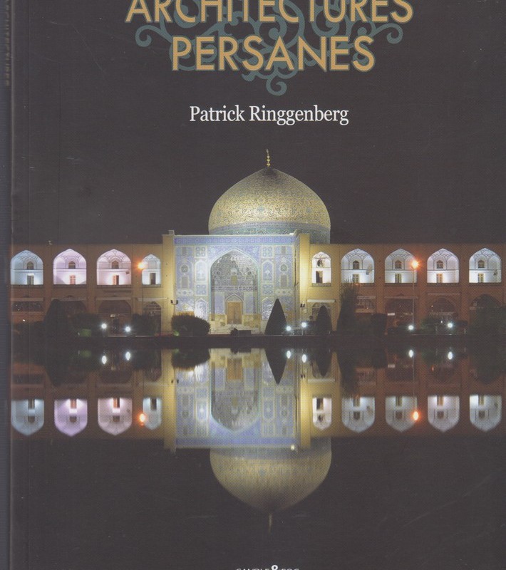 معماری ایرانی فرانسه