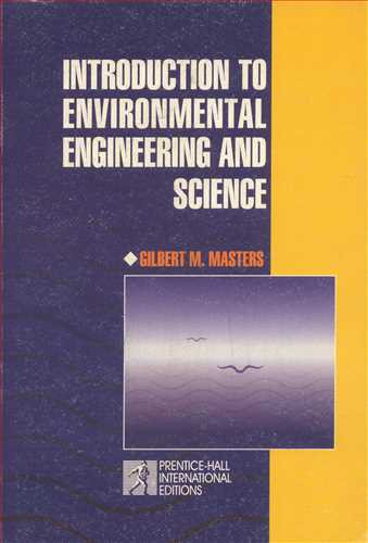INTRODUCTION TO ENVIRONMENTAL ENGINEERING AND SCIENCE