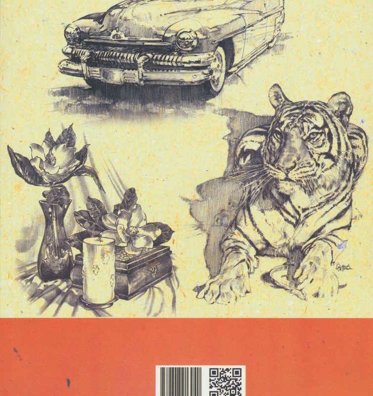 کتاب اصول طراحی 1و2