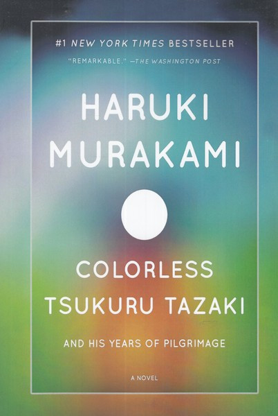 Colorless Tsukuru Tazaki