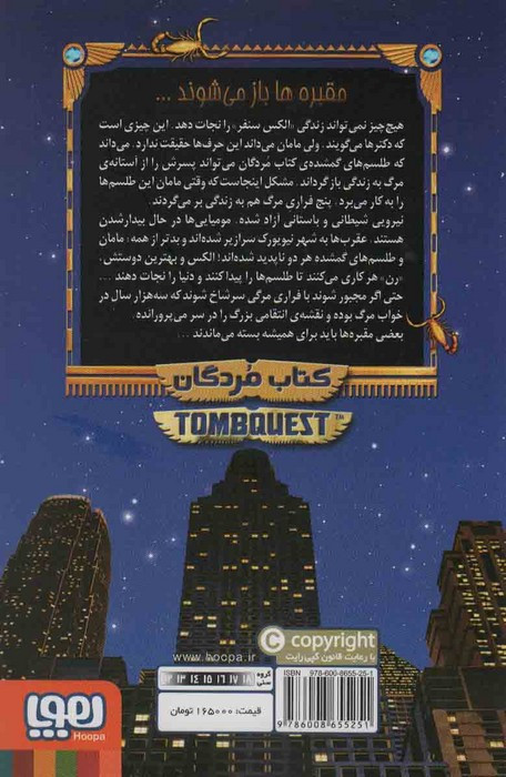 جایگزین
