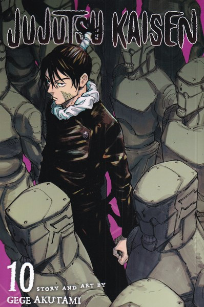 مجموعه مانگا jujutsu kaisen 10