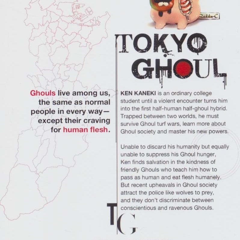 مجموعه مانگا Tokyo ghoul 2
