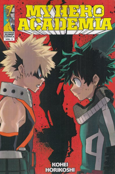 مجموعه مانگا MY HERO ACADEMIA 2