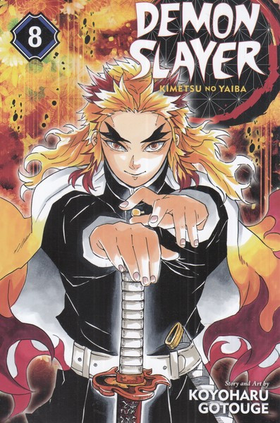 مجموعه مانگا DEMON SLAYER 8