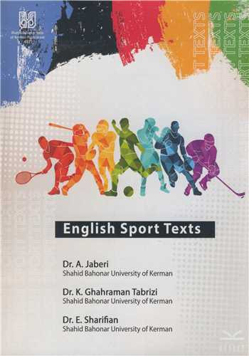 ENGLISH SPORT TEXTS