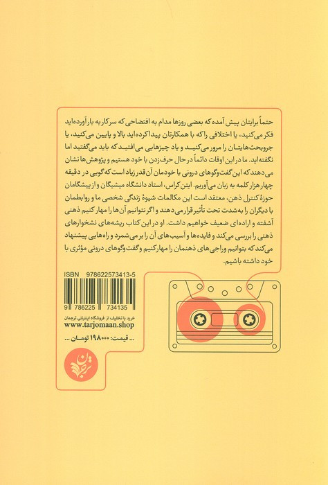 وراجی