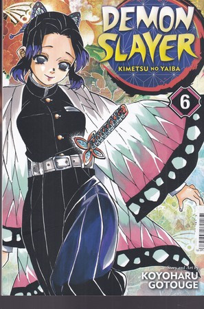 اورجینال شیطان کش 6 demon slayer 6