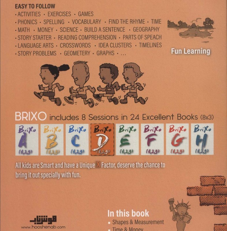 کتاب زبان BRIXO D3