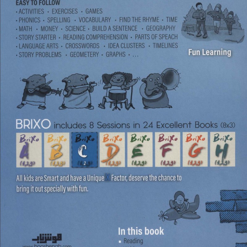 کتاب زبان BRIXO C2