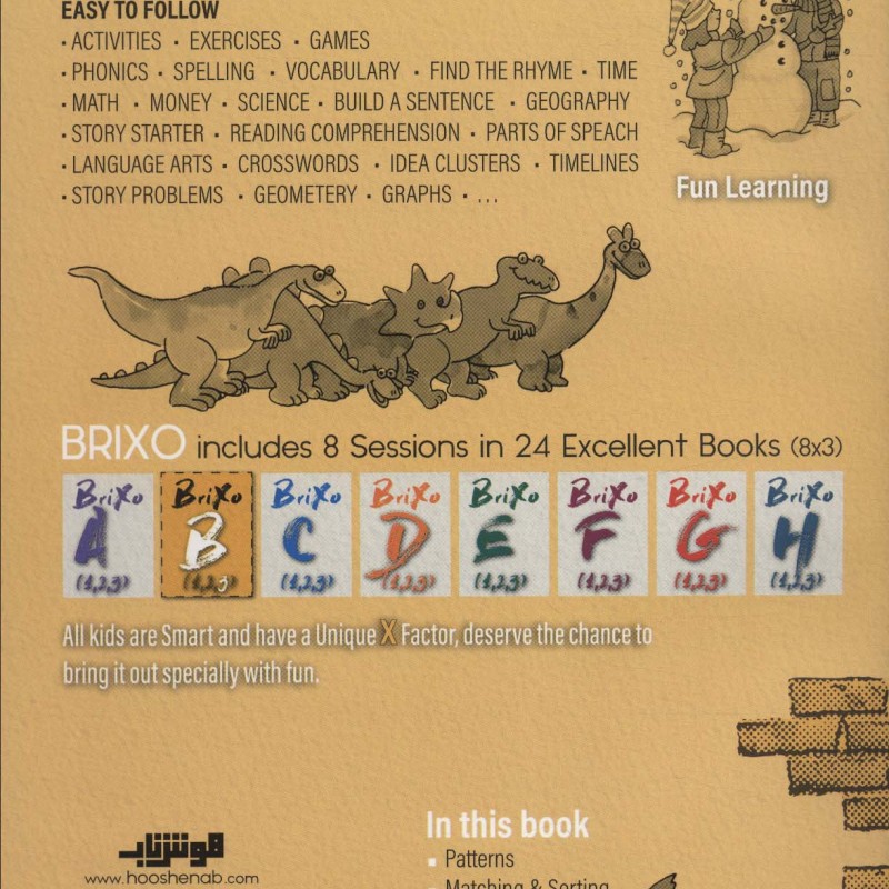 کتاب زبان BRIXO B3