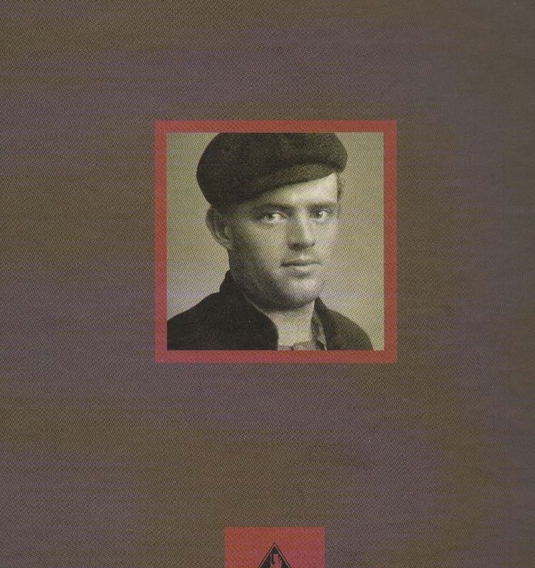 سپید دندان نشر جاویدان
