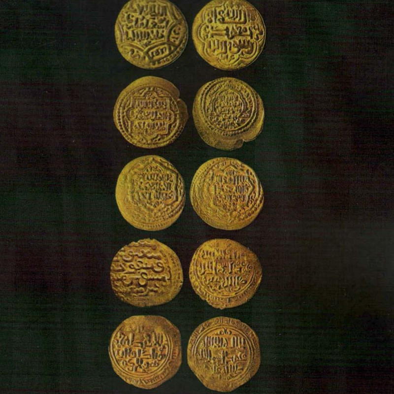 سکه شناسی ایلخانان مغول