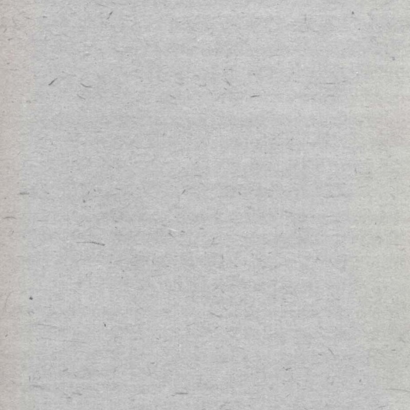 کتاب شرح نهج البلاغه16