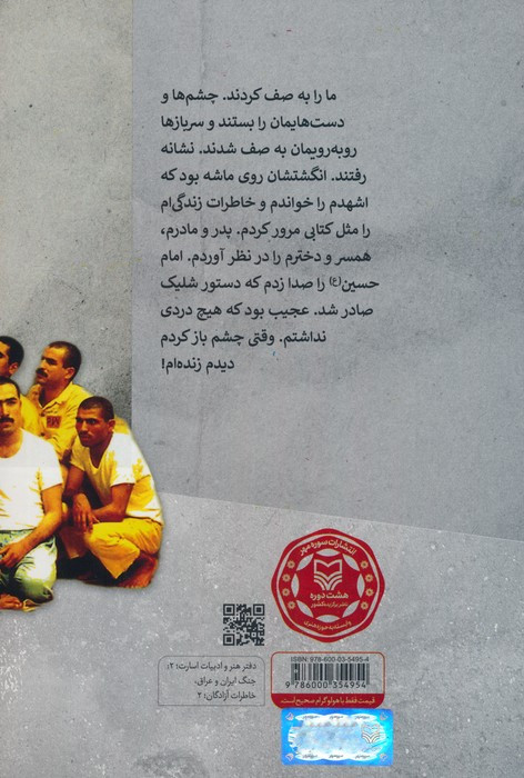 مطبخ