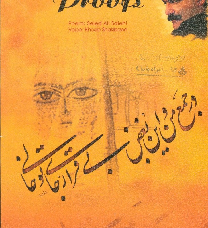 نشانی ها