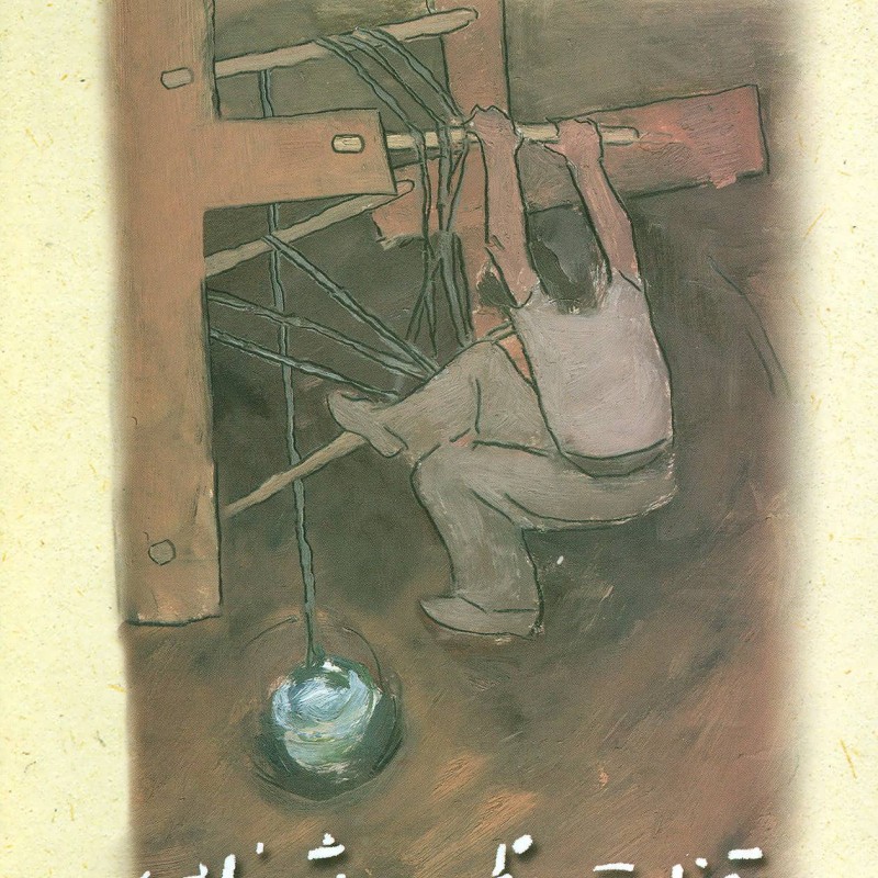 قنات مظهر روشنایی