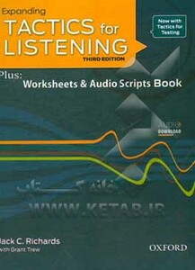 کتاب Tactics for Listening 3rd Expanding