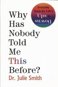 چرا تا به حال کسی این ها را زبان اصلی آی آی - جولی اسمیت