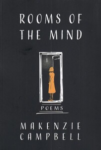 اتاق های ذهن - مکنزی جامپبل