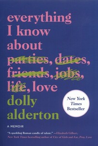 کتاب تمام چیزهایی که در مورد عشق زبان اصلی آی آی کتاب