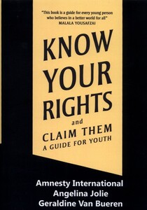 حق وحقوق خودرابدانید