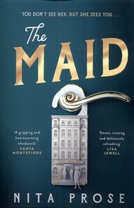 خدمتکار نشر آی آی کتاب - نیتا پرز