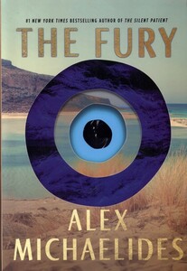 خشم نشر آی آی کتاب - الکس میشلیدز