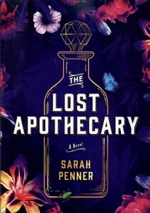 عطاری گمشده نشر آی آی کتاب - سارا پنر