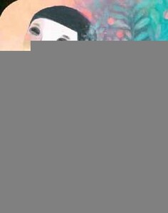 کتاب دست هایی با عطر هلو اثر هاجر زمانی