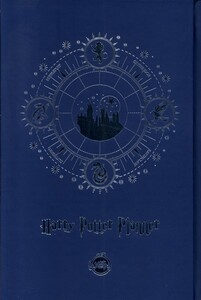 کتاب پلنر هری پاتر نقره کوب پرتقال