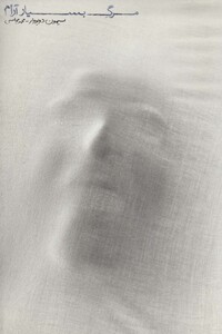 کتاب مرگ بسیار آرام اثر سیمون دوبووار ترجمه محمد مجلسی