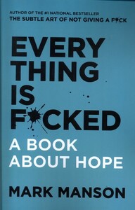 کتاب زبان اصلی اوضاع خیلی خراب است دیا