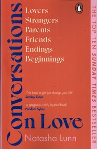 کتاب زبان اصلی گفتگو در مورد عشق دیا