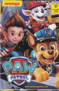 کتاب کارت بازی سگ های نگهبان از انتشارات راهنمای سفر