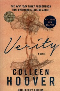 حقیقت نشر زبان ما