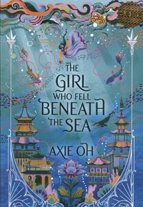 دختری که به اعماق دریا افتاد نشر زبان ما