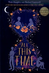 تمام این مدت نشر زبان ما