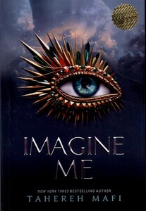 تصورم کن نشر زبان ما