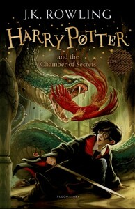 هری پاتر حفره اسرار آمیز 2