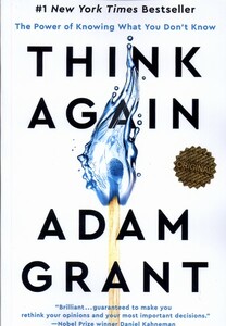 زبان اصلی دوباره فکر کن زبان ما