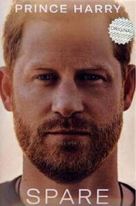 کتاب خاطرات شاهزاده هری SPARE
