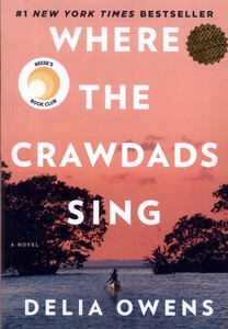 کتاب زبان اصلی جایی که خرچنگ ها آواز میخوانند زبان ما