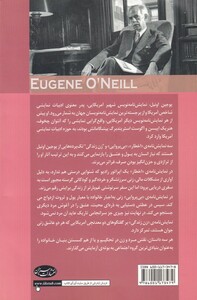 اخطار بی پروایی زن زندگی