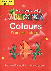 کتاب شاپرک قرمز اثر جنی آکلاند