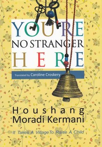 کتاب شما که غریبه نیستید انگلیسی سلفون